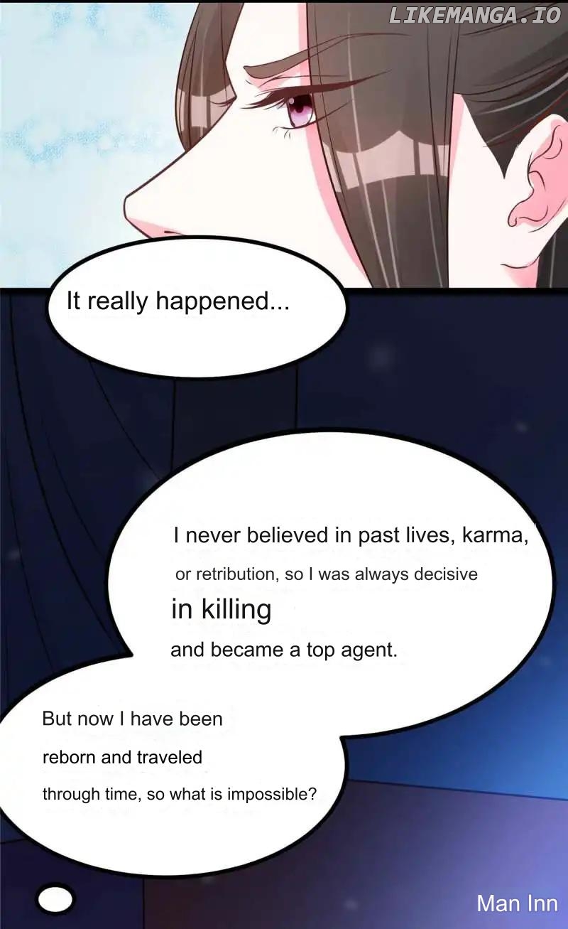 Special Agent Is the Mad Concubine: The Exceptional Cultivating Perfection Chapter 15 - page 10