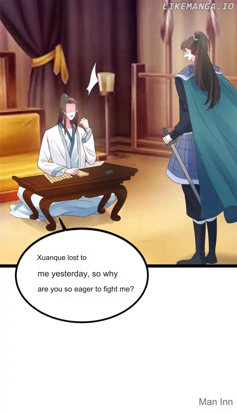 Special Agent Is the Mad Concubine: The Exceptional Cultivating Perfection Chapter 15 - page 15