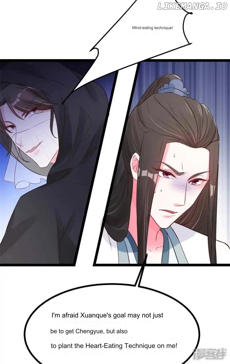 Special Agent Is the Mad Concubine: The Exceptional Cultivating Perfection Chapter 15 - page 18