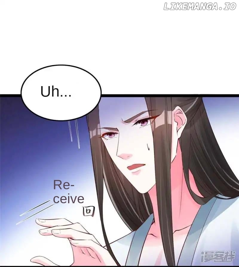 Special Agent Is the Mad Concubine: The Exceptional Cultivating Perfection Chapter 15 - page 2