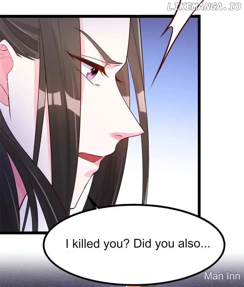 Special Agent Is the Mad Concubine: The Exceptional Cultivating Perfection Chapter 15 - page 5