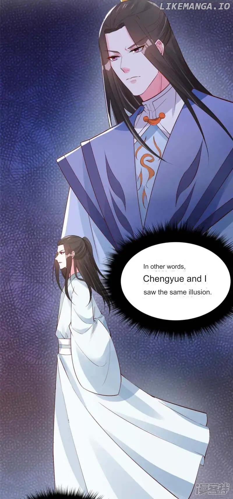 Special Agent Is the Mad Concubine: The Exceptional Cultivating Perfection Chapter 15 - page 6