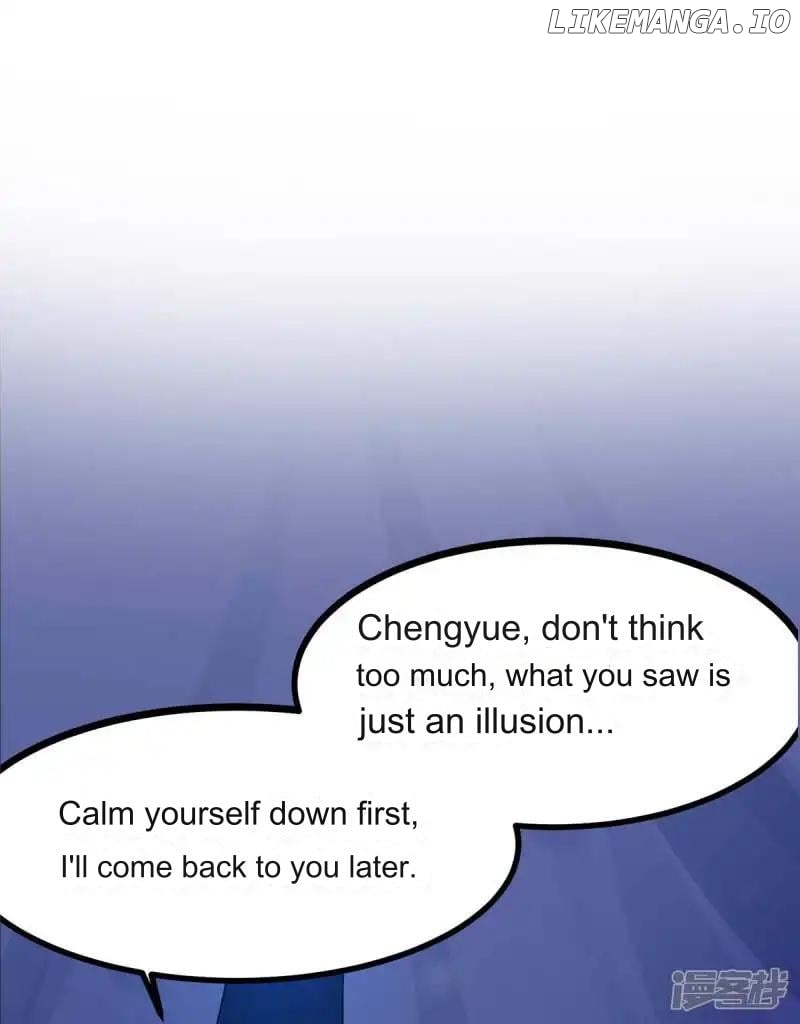 Special Agent Is the Mad Concubine: The Exceptional Cultivating Perfection Chapter 15 - page 8