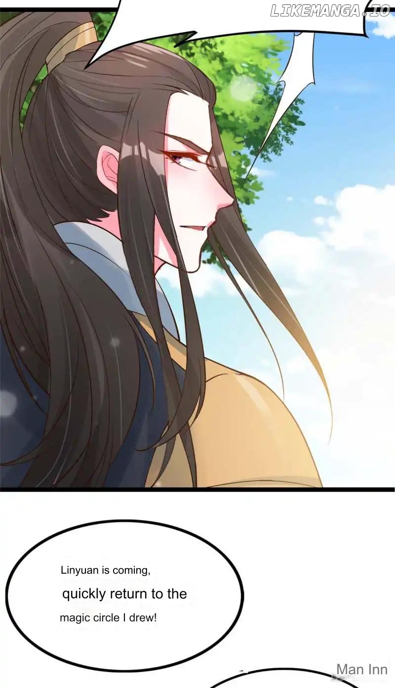 Special Agent Is the Mad Concubine: The Exceptional Cultivating Perfection Chapter 16 - page 4