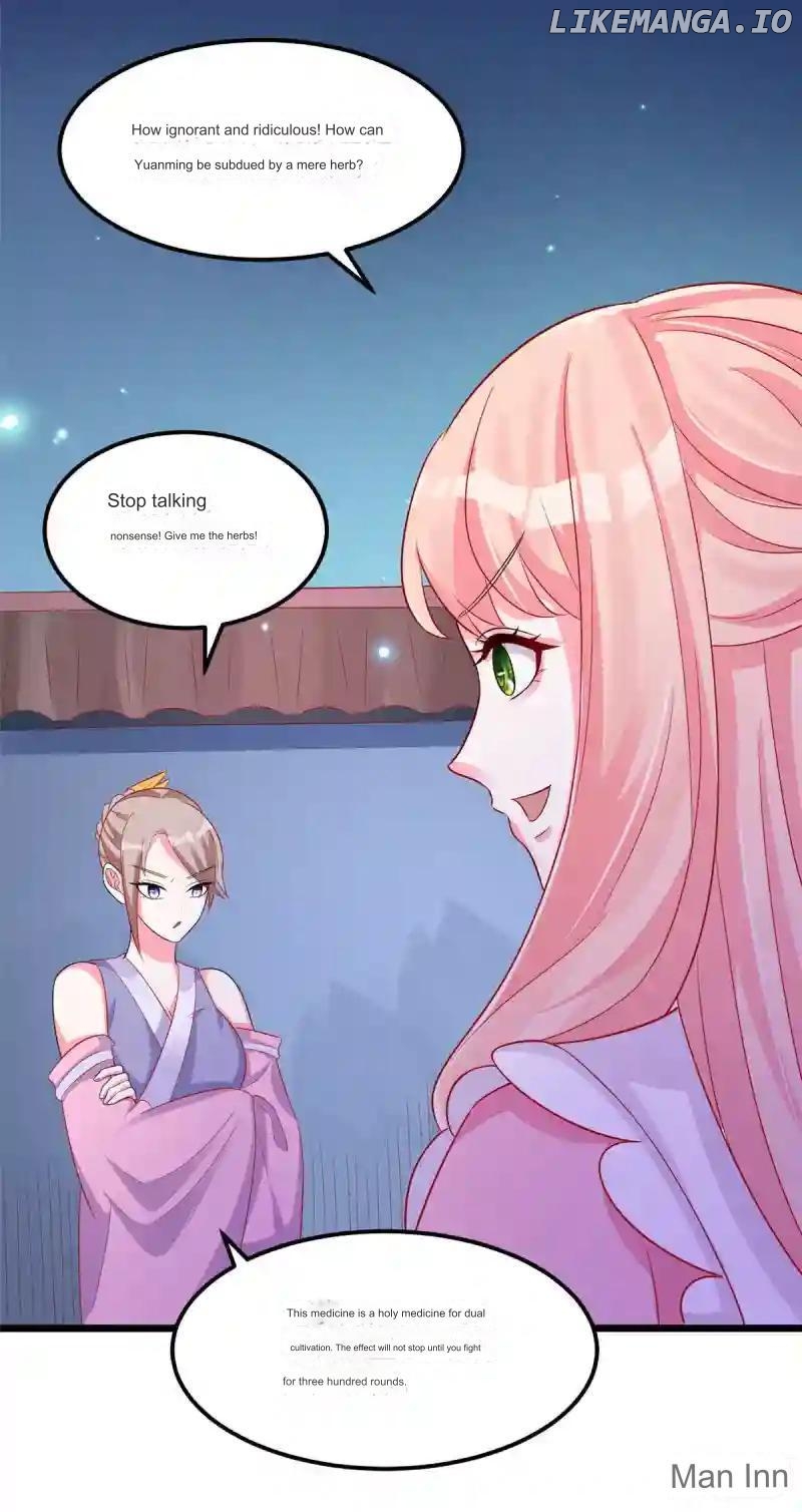 Special Agent Is the Mad Concubine: The Exceptional Cultivating Perfection Chapter 32 - page 11