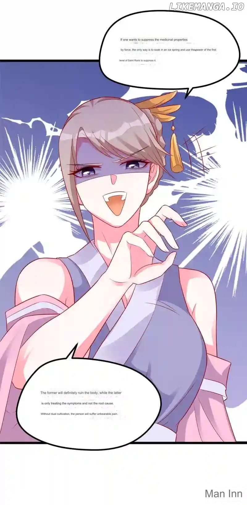 Special Agent Is the Mad Concubine: The Exceptional Cultivating Perfection Chapter 32 - page 12