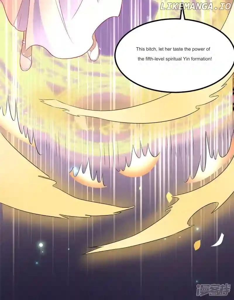 Special Agent Is the Mad Concubine: The Exceptional Cultivating Perfection Chapter 32 - page 16