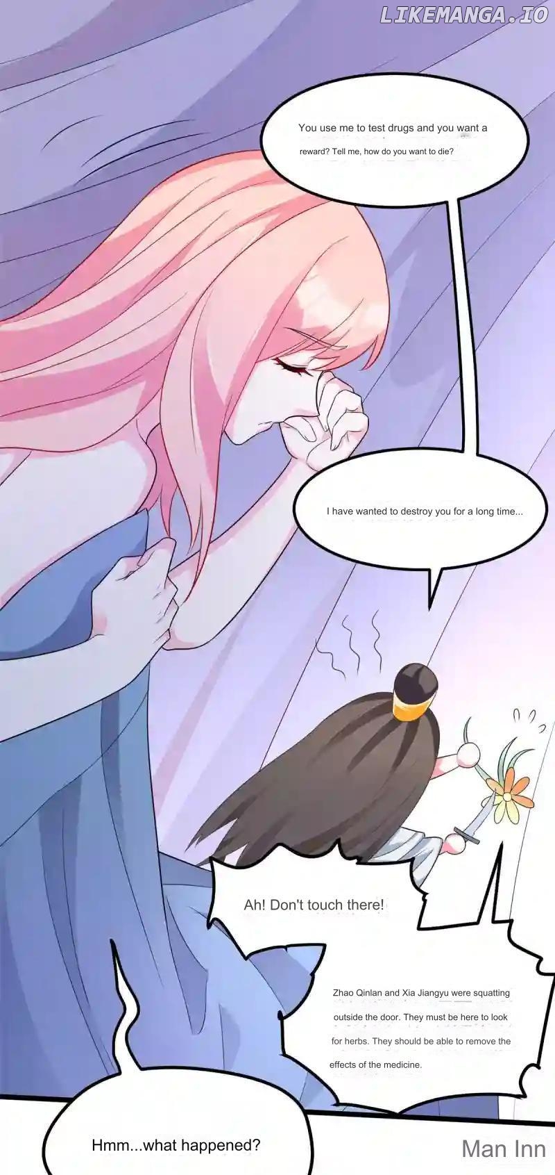 Special Agent Is the Mad Concubine: The Exceptional Cultivating Perfection Chapter 32 - page 2