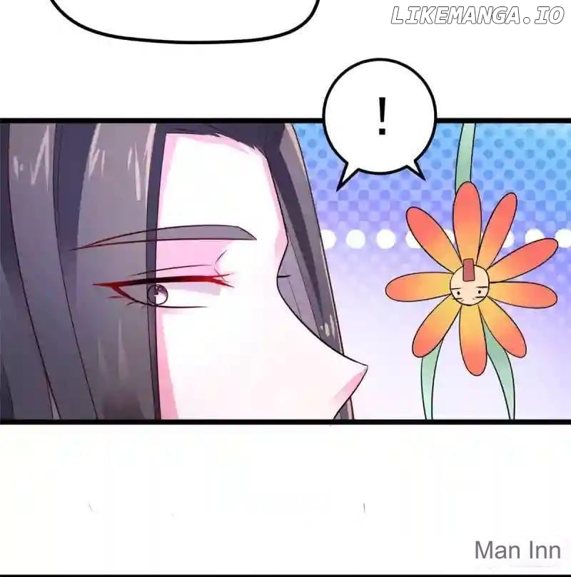 Special Agent Is the Mad Concubine: The Exceptional Cultivating Perfection Chapter 32 - page 3