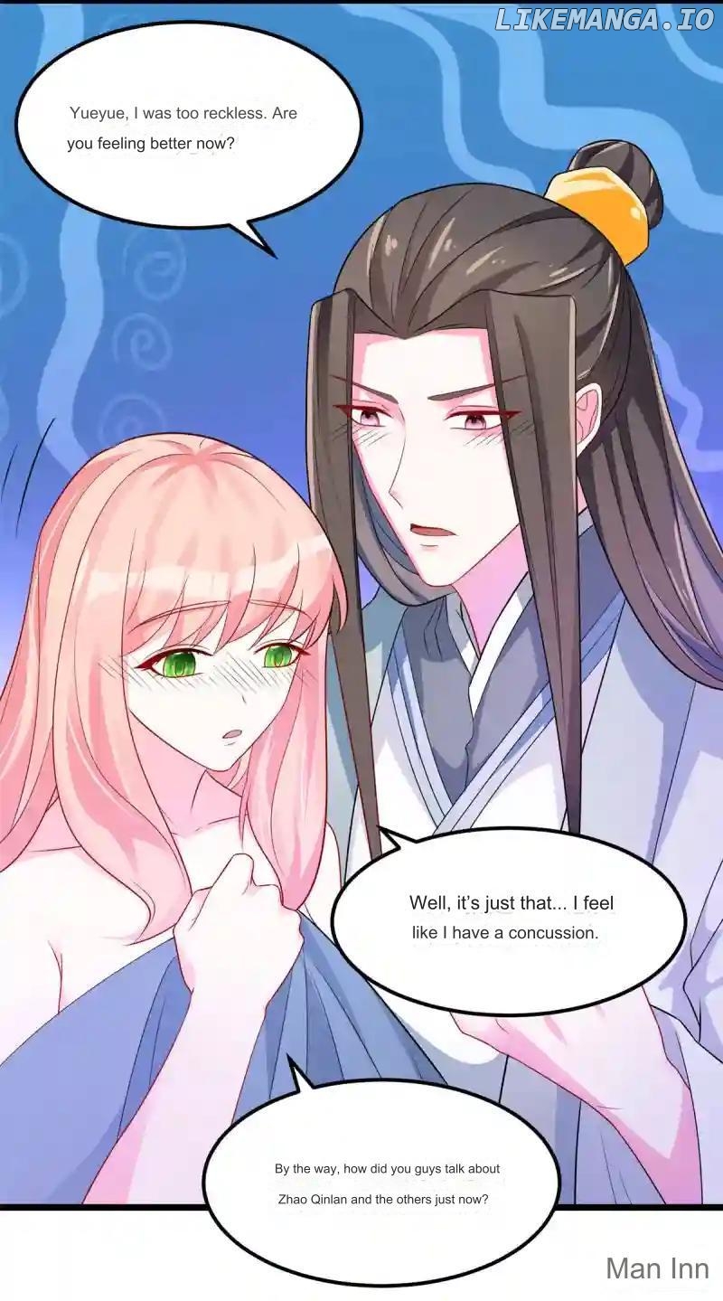 Special Agent Is the Mad Concubine: The Exceptional Cultivating Perfection Chapter 32 - page 4