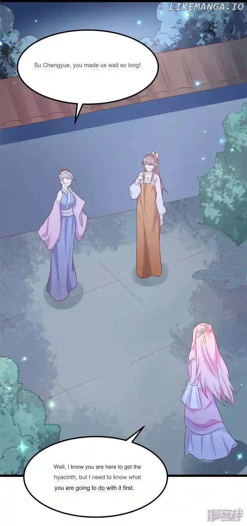 Special Agent Is the Mad Concubine: The Exceptional Cultivating Perfection Chapter 32 - page 9