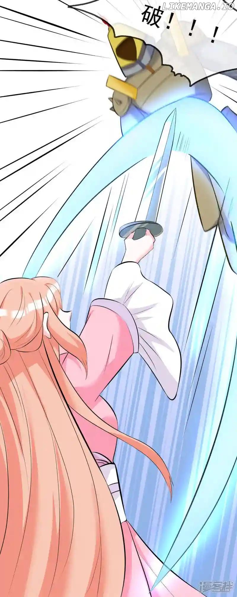 Special Agent Is the Mad Concubine: The Exceptional Cultivating Perfection Chapter 44 - page 13
