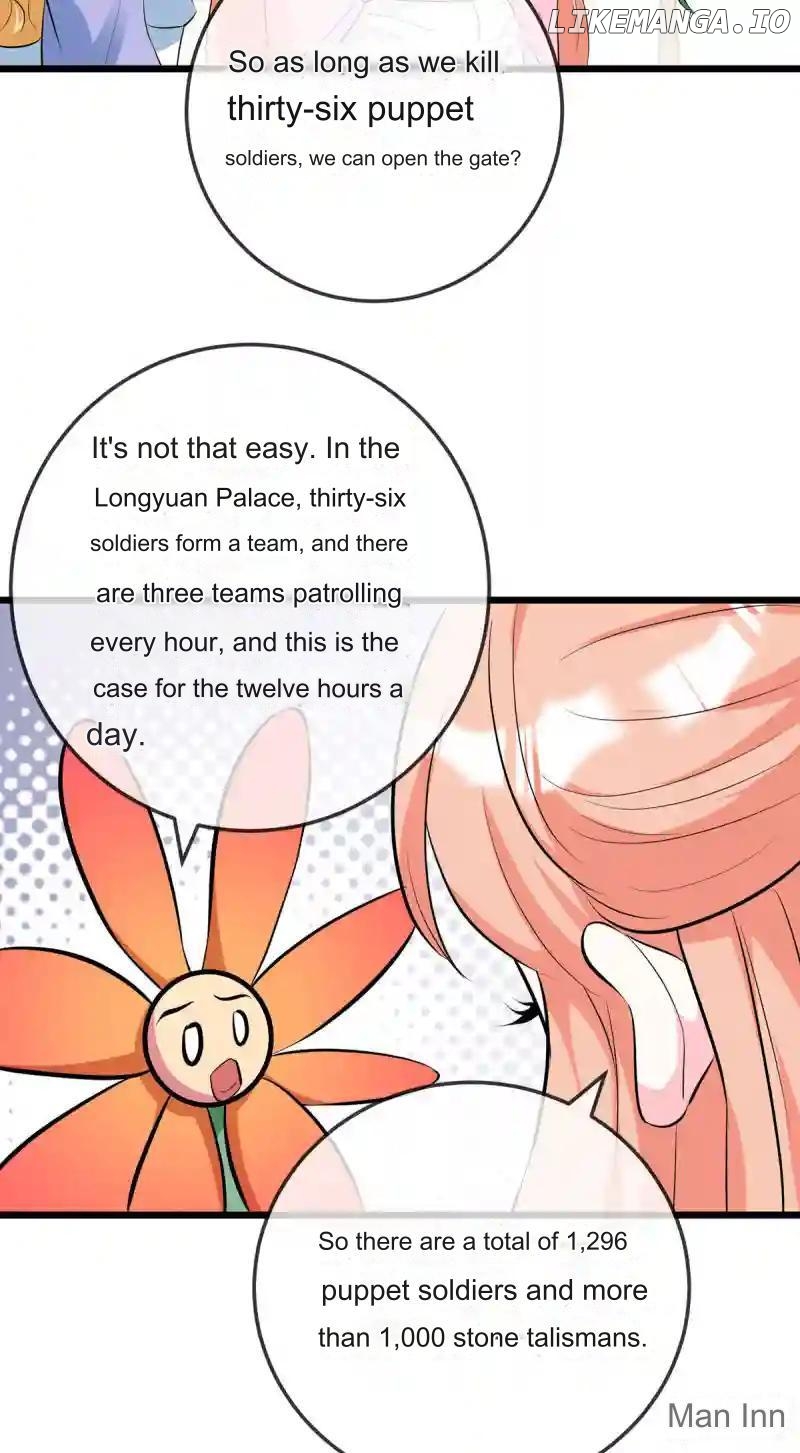 Special Agent Is the Mad Concubine: The Exceptional Cultivating Perfection Chapter 44 - page 15