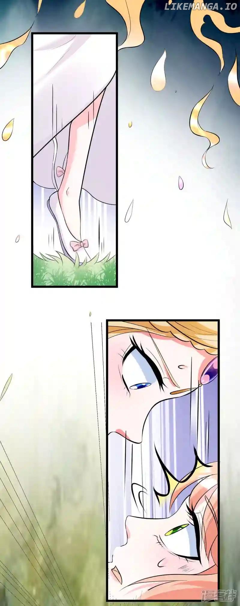 Special Agent Is the Mad Concubine: The Exceptional Cultivating Perfection Chapter 44 - page 3