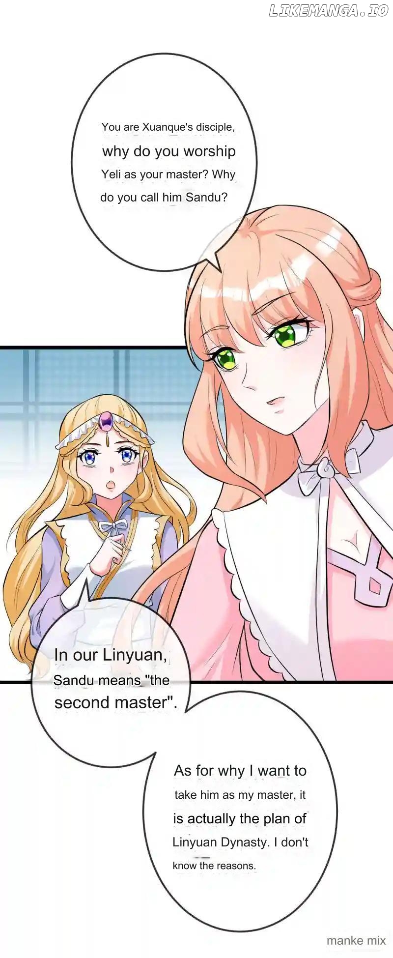 Special Agent Is the Mad Concubine: The Exceptional Cultivating Perfection Chapter 44 - page 6