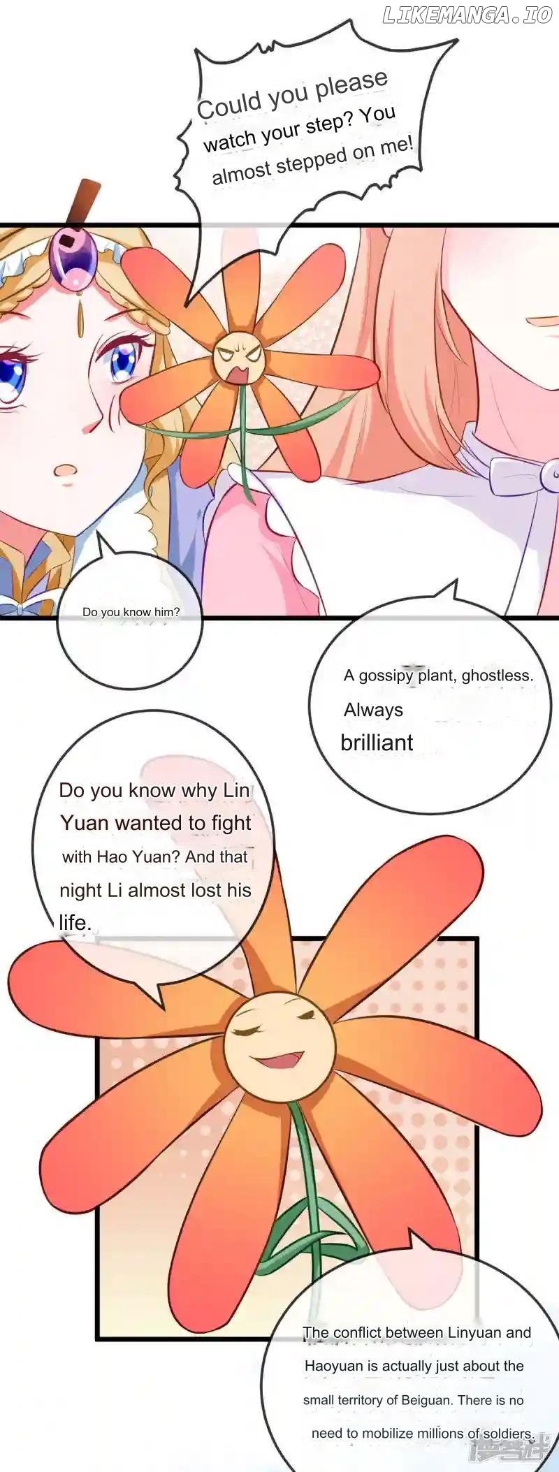 Special Agent Is the Mad Concubine: The Exceptional Cultivating Perfection Chapter 44 - page 7