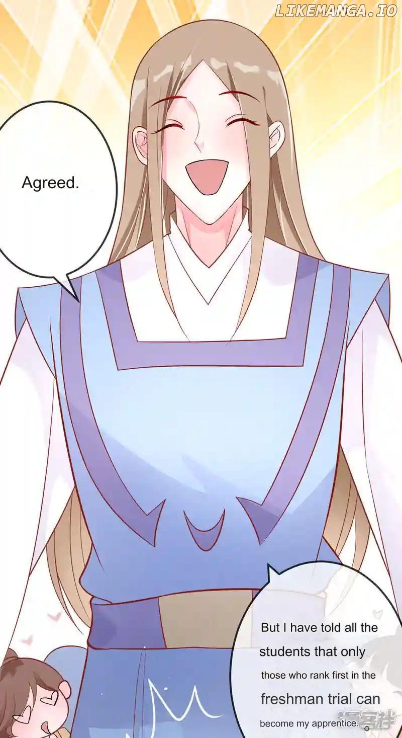 Special Agent Is the Mad Concubine: The Exceptional Cultivating Perfection Chapter 43 - page 12