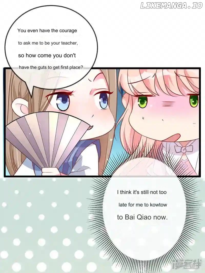 Special Agent Is the Mad Concubine: The Exceptional Cultivating Perfection Chapter 43 - page 15