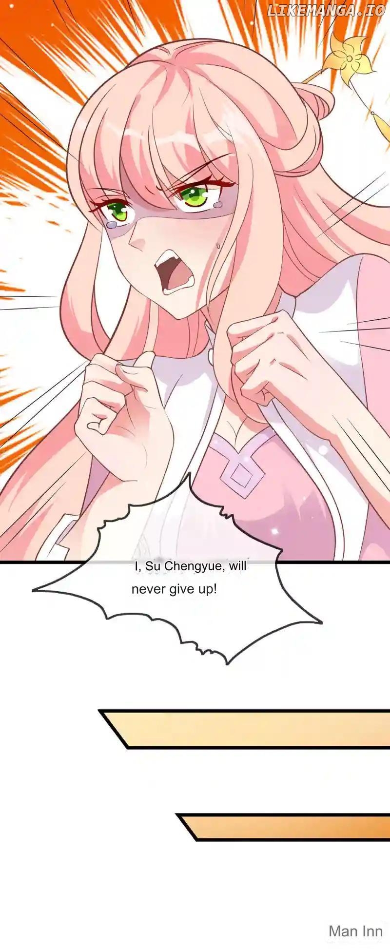 Special Agent Is the Mad Concubine: The Exceptional Cultivating Perfection Chapter 43 - page 17
