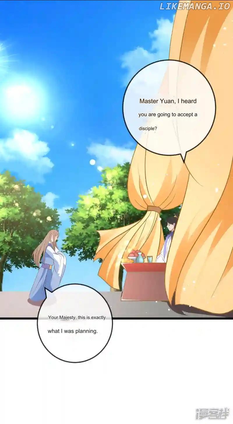 Special Agent Is the Mad Concubine: The Exceptional Cultivating Perfection Chapter 43 - page 19