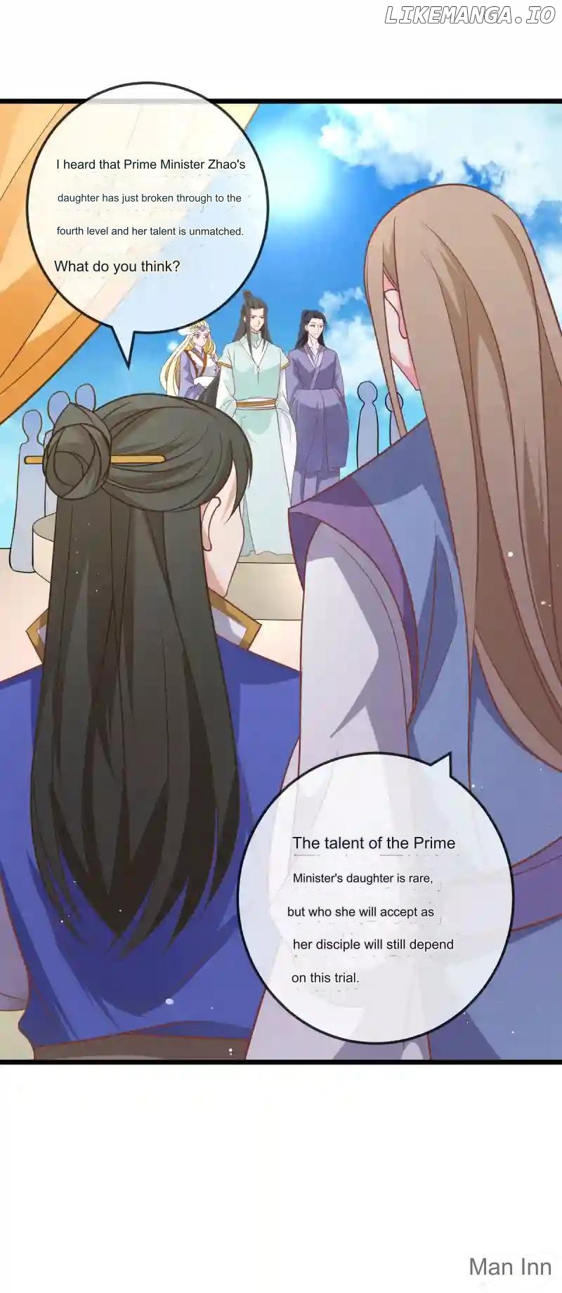 Special Agent Is the Mad Concubine: The Exceptional Cultivating Perfection Chapter 43 - page 20