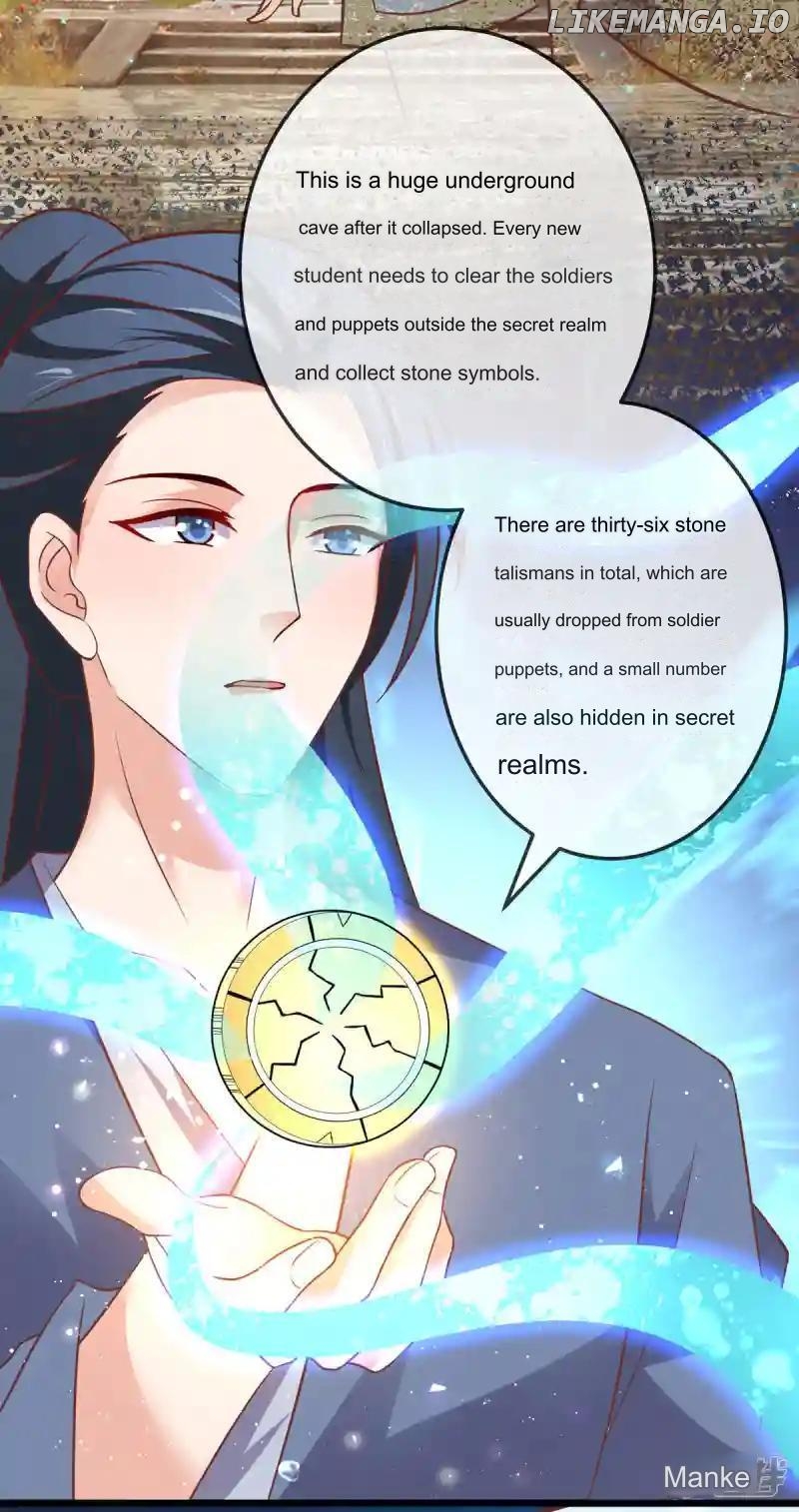 Special Agent Is the Mad Concubine: The Exceptional Cultivating Perfection Chapter 43 - page 23