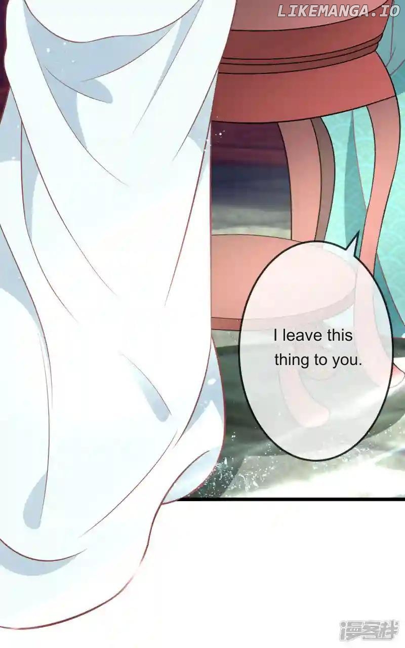 Special Agent Is the Mad Concubine: The Exceptional Cultivating Perfection Chapter 43 - page 3