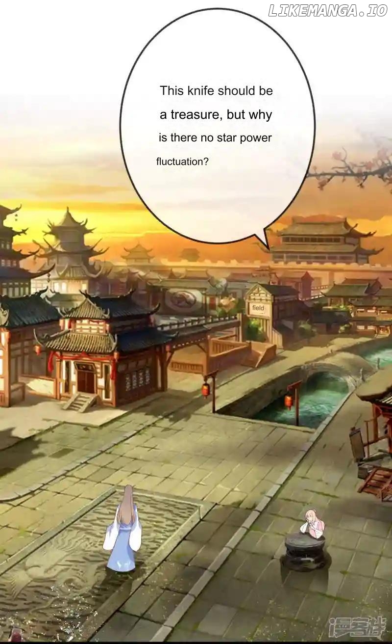 Special Agent Is the Mad Concubine: The Exceptional Cultivating Perfection Chapter 43 - page 6