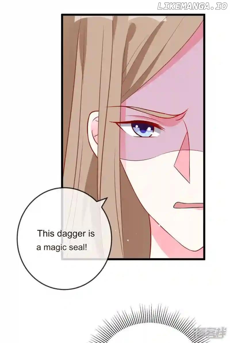 Special Agent Is the Mad Concubine: The Exceptional Cultivating Perfection Chapter 43 - page 9