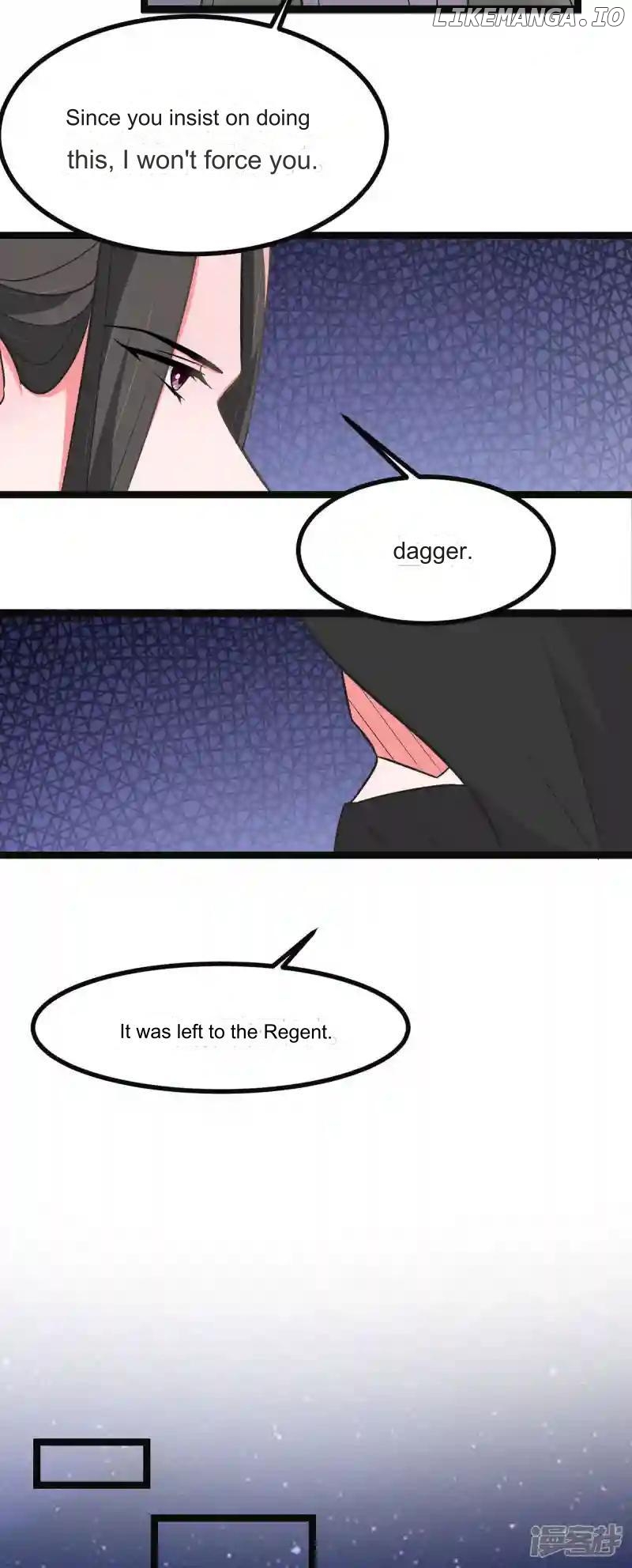 Special Agent Is the Mad Concubine: The Exceptional Cultivating Perfection Chapter 42 - page 10