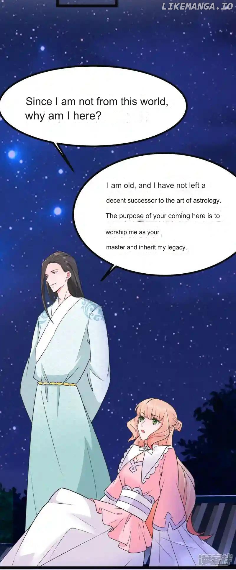 Special Agent Is the Mad Concubine: The Exceptional Cultivating Perfection Chapter 42 - page 11