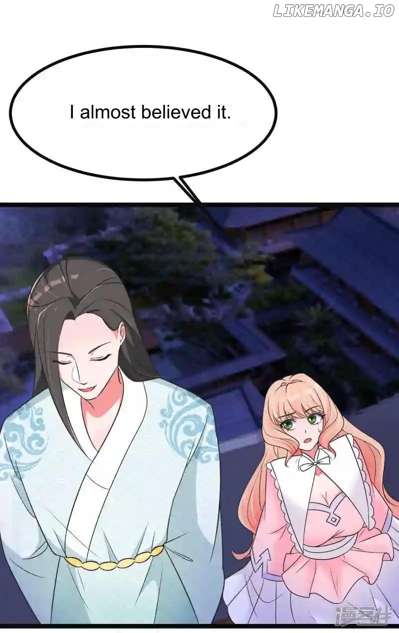 Special Agent Is the Mad Concubine: The Exceptional Cultivating Perfection Chapter 42 - page 12