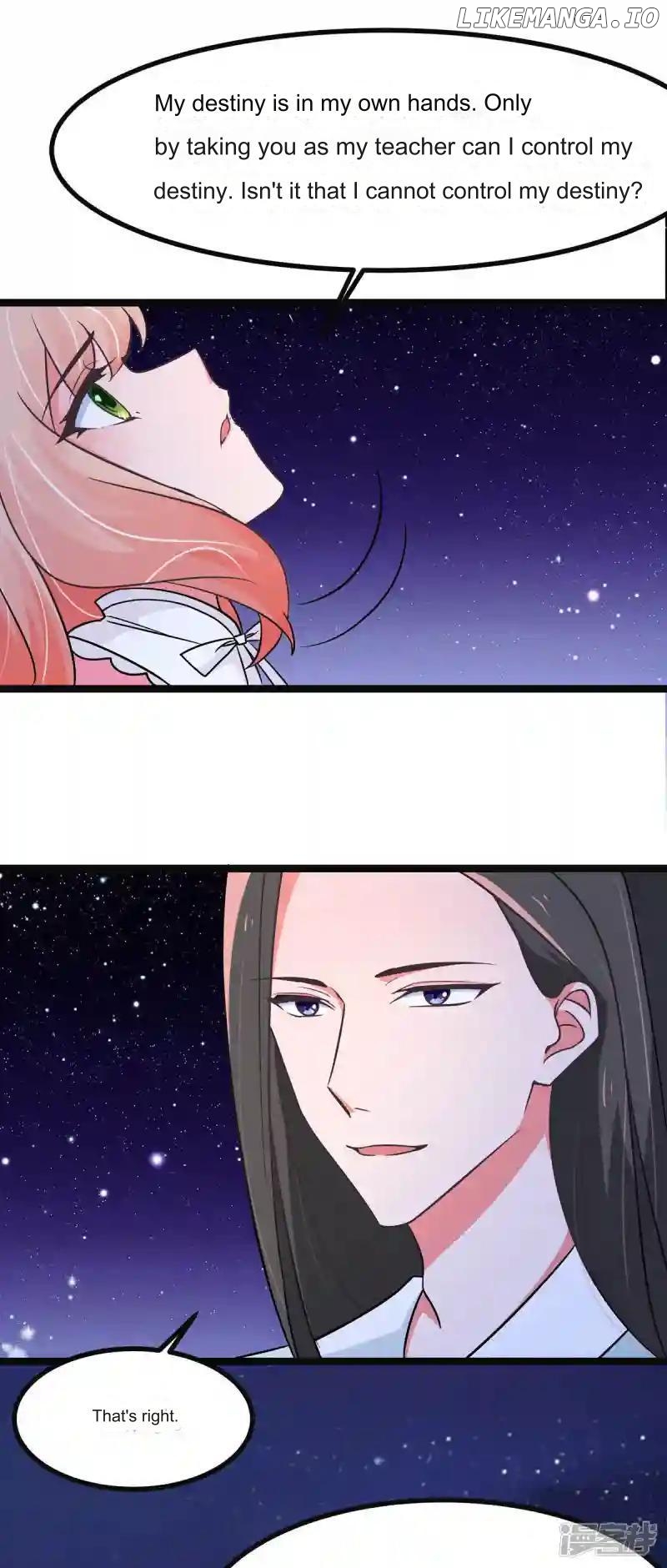 Special Agent Is the Mad Concubine: The Exceptional Cultivating Perfection Chapter 42 - page 14