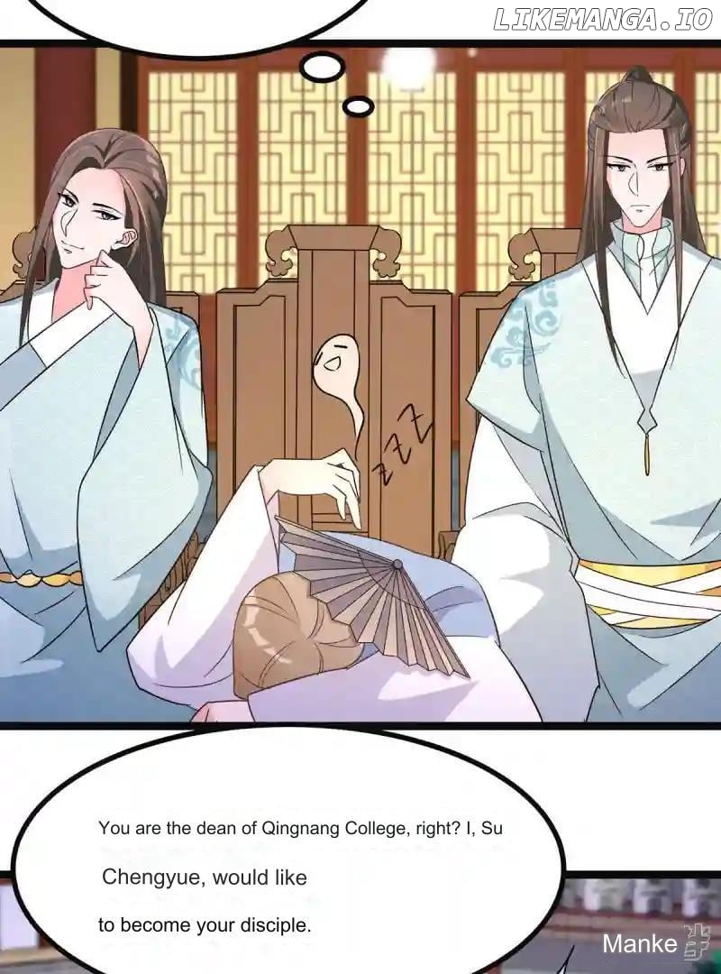 Special Agent Is the Mad Concubine: The Exceptional Cultivating Perfection Chapter 42 - page 21