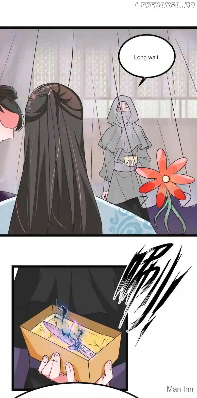 Special Agent Is the Mad Concubine: The Exceptional Cultivating Perfection Chapter 42 - page 4