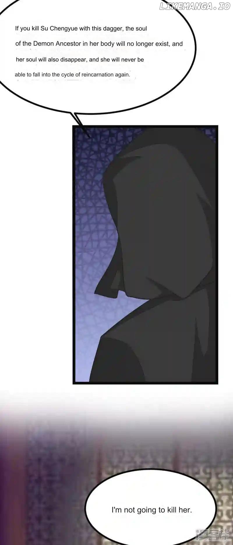 Special Agent Is the Mad Concubine: The Exceptional Cultivating Perfection Chapter 42 - page 5