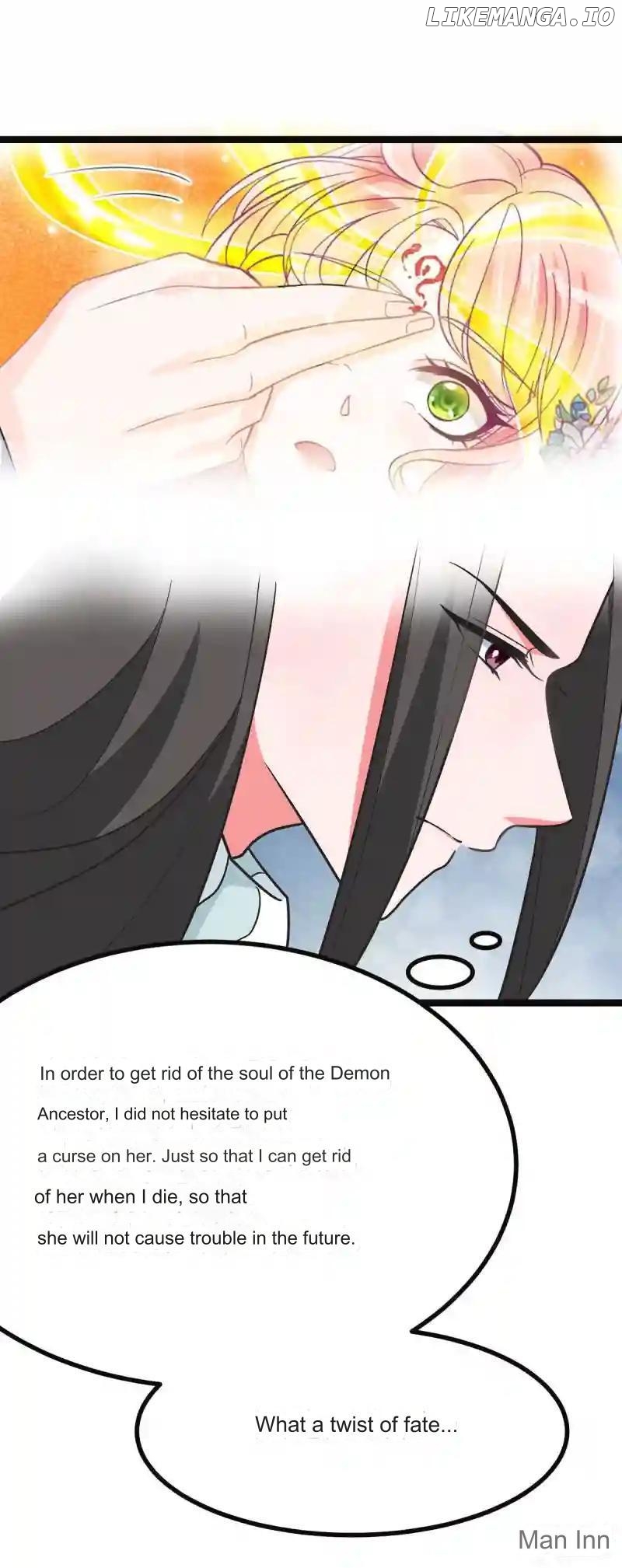 Special Agent Is the Mad Concubine: The Exceptional Cultivating Perfection Chapter 42 - page 8