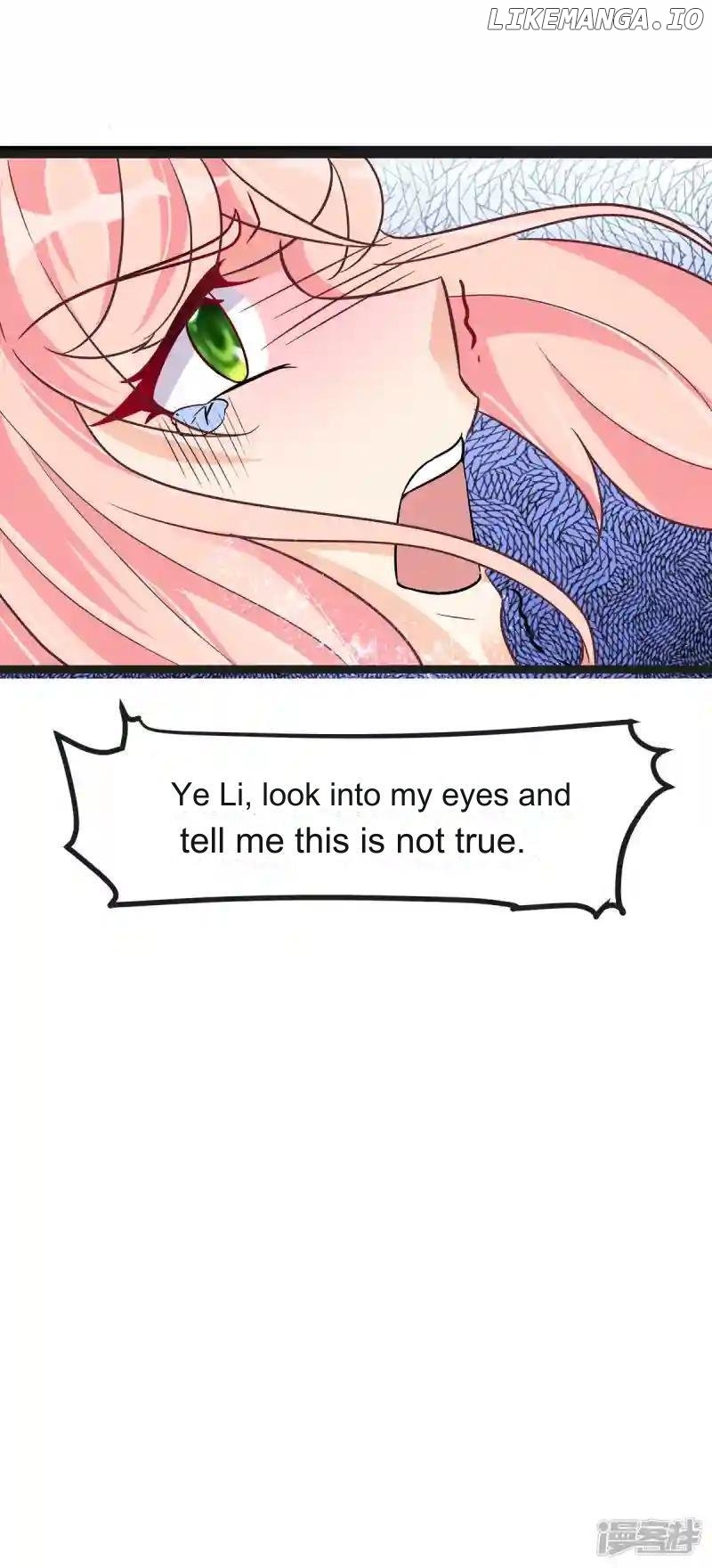 Special Agent Is the Mad Concubine: The Exceptional Cultivating Perfection Chapter 41 - page 14