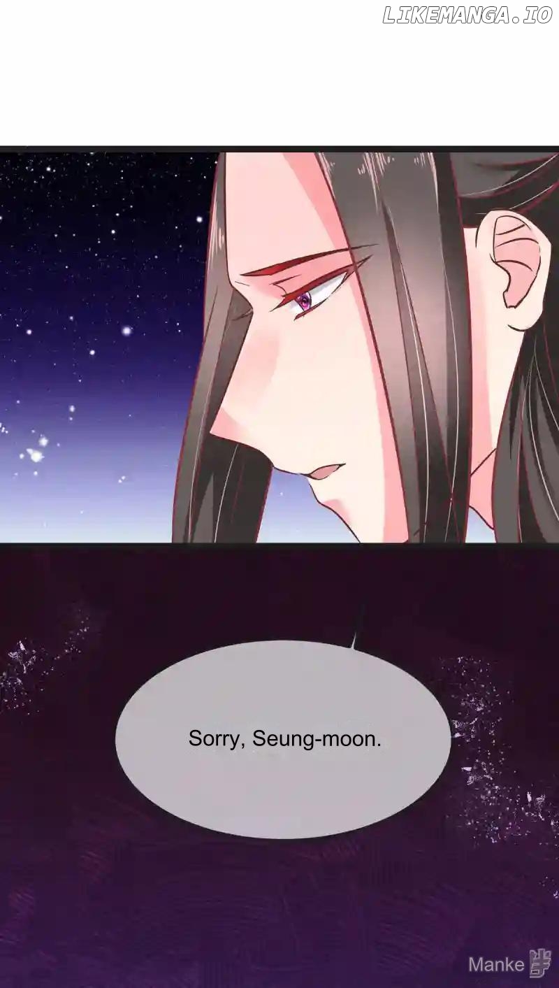Special Agent Is the Mad Concubine: The Exceptional Cultivating Perfection Chapter 41 - page 15