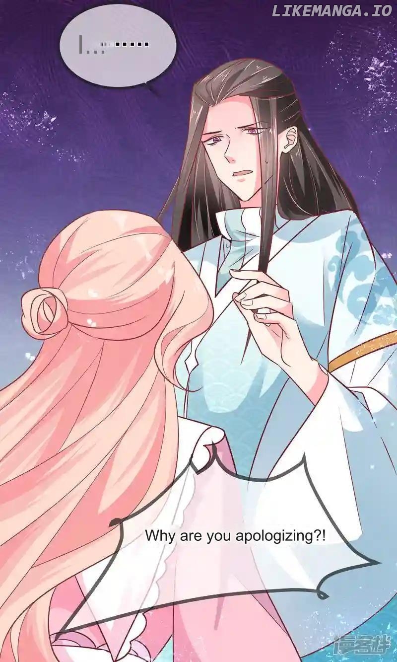 Special Agent Is the Mad Concubine: The Exceptional Cultivating Perfection Chapter 41 - page 16