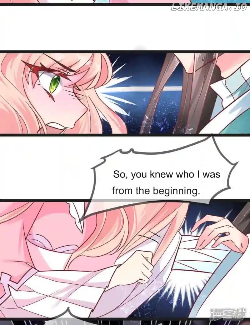 Special Agent Is the Mad Concubine: The Exceptional Cultivating Perfection Chapter 41 - page 17