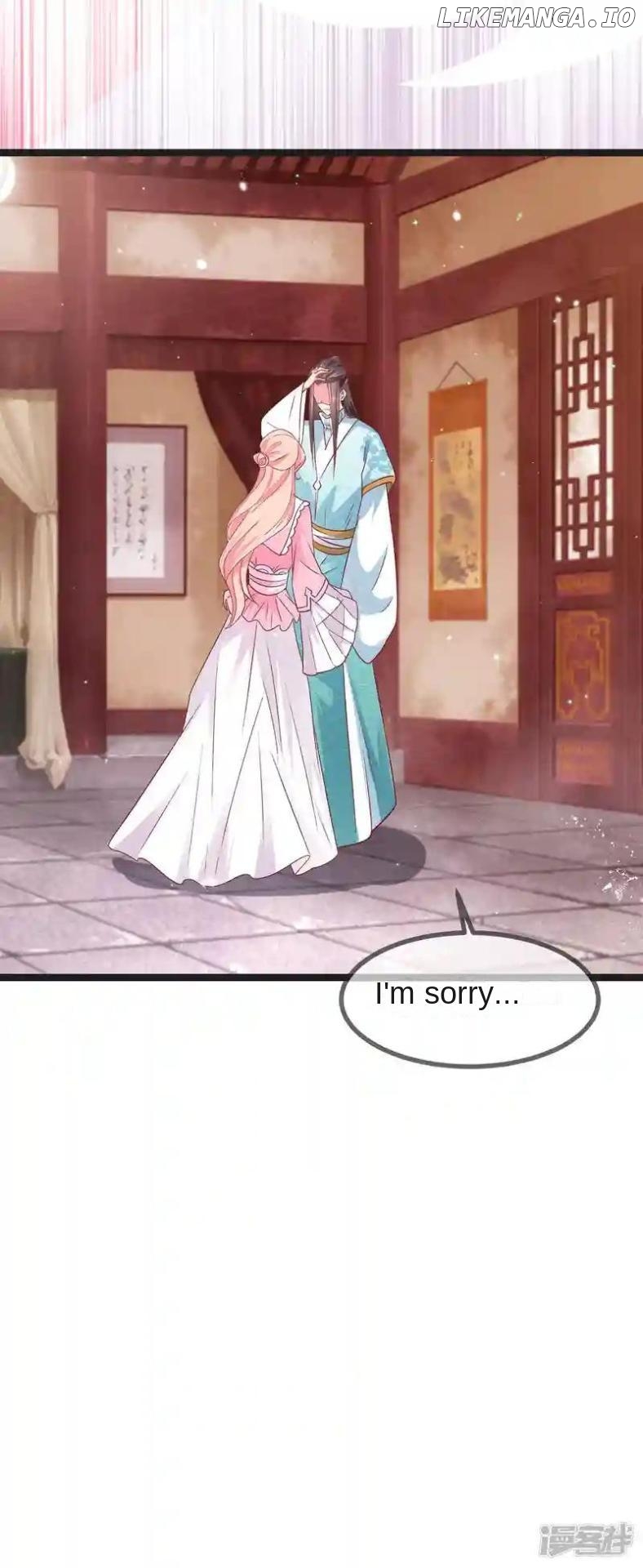 Special Agent Is the Mad Concubine: The Exceptional Cultivating Perfection Chapter 41 - page 19