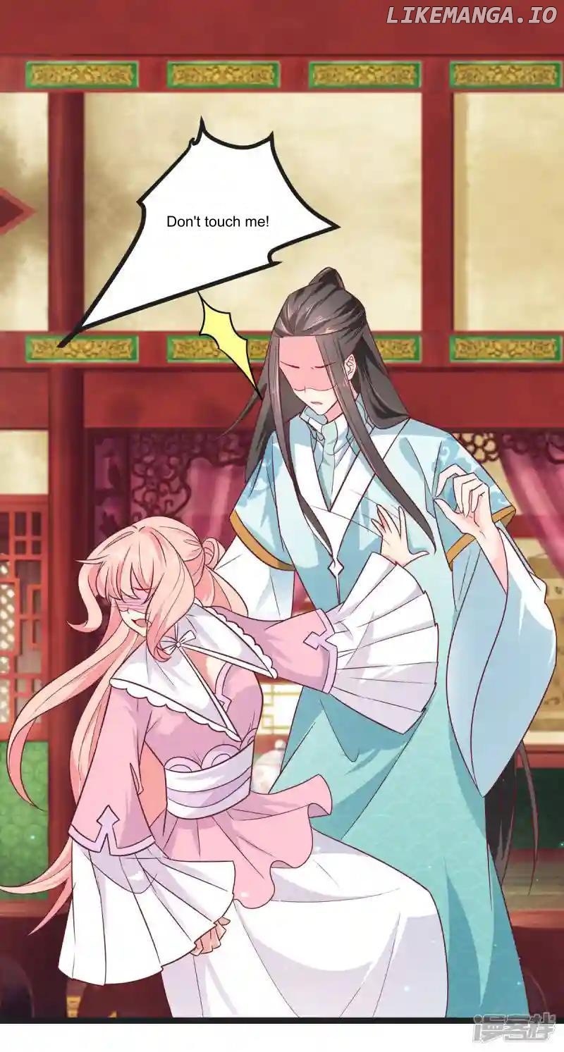 Special Agent Is the Mad Concubine: The Exceptional Cultivating Perfection Chapter 41 - page 21