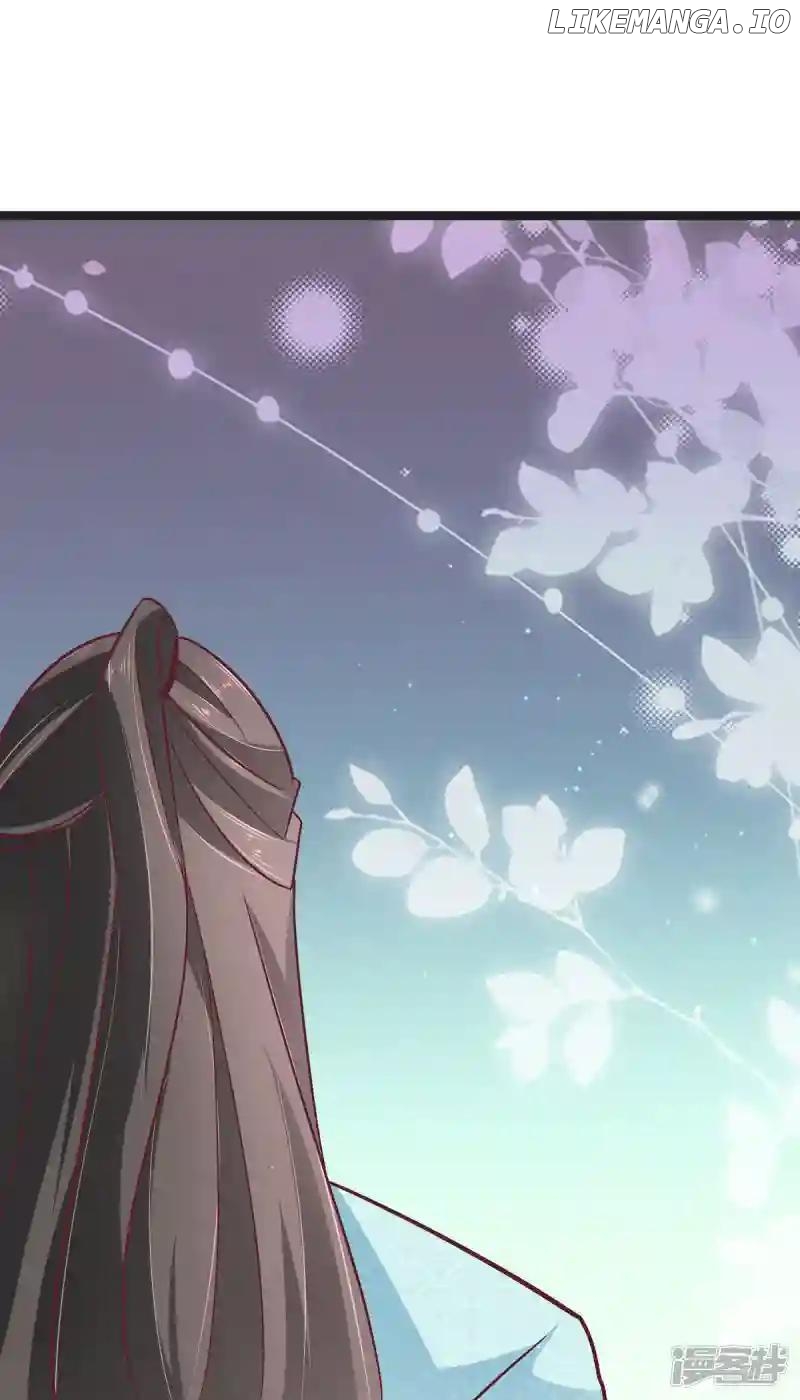 Special Agent Is the Mad Concubine: The Exceptional Cultivating Perfection Chapter 41 - page 22