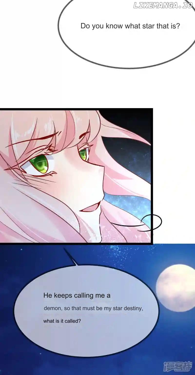 Special Agent Is the Mad Concubine: The Exceptional Cultivating Perfection Chapter 41 - page 30