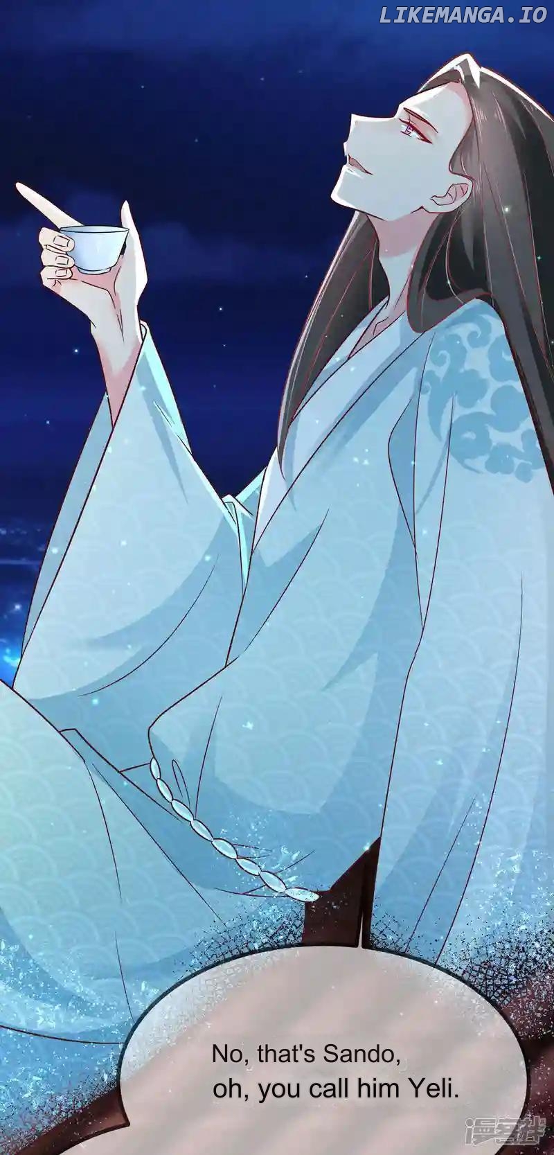 Special Agent Is the Mad Concubine: The Exceptional Cultivating Perfection Chapter 41 - page 31