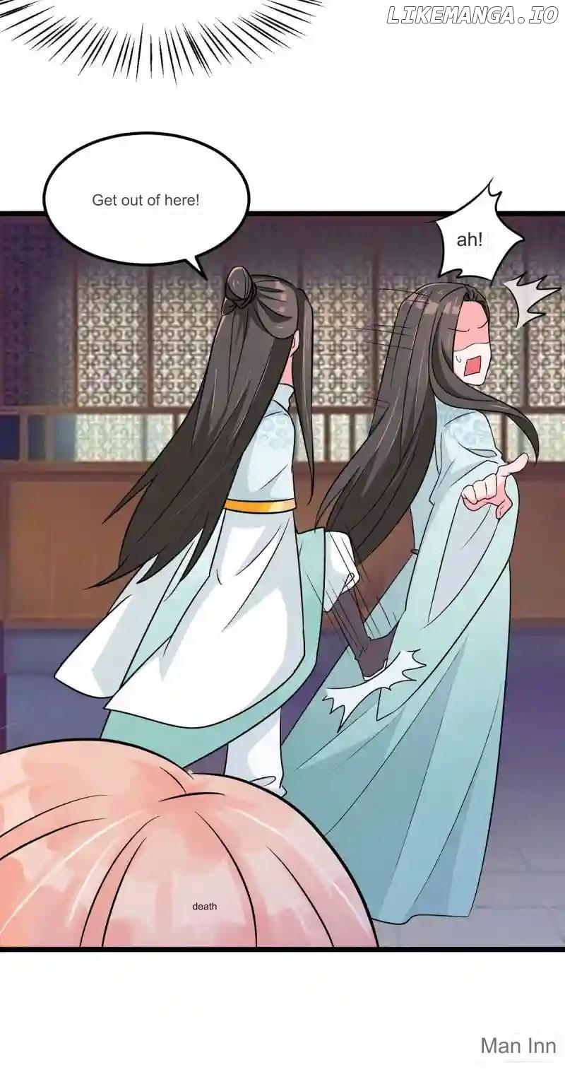 Special Agent Is the Mad Concubine: The Exceptional Cultivating Perfection Chapter 40 - page 13