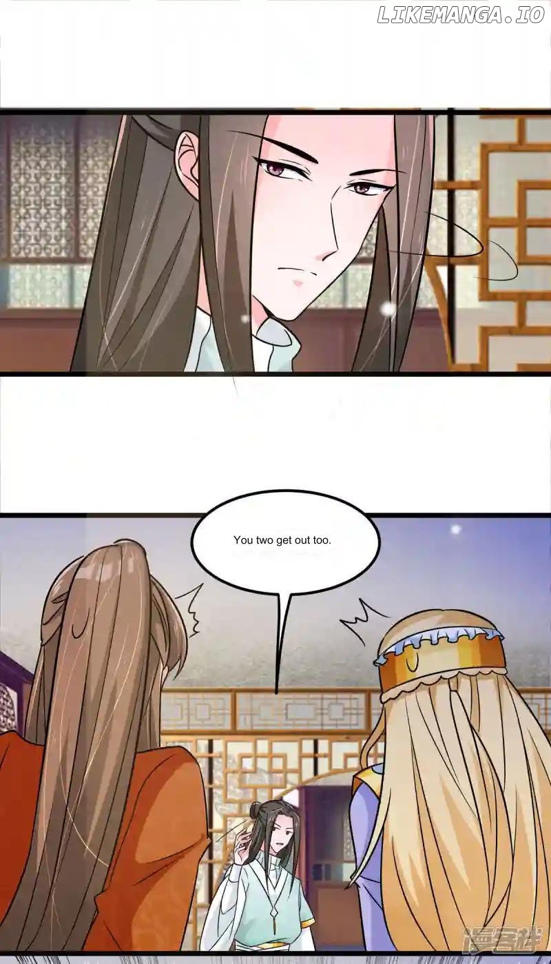 Special Agent Is the Mad Concubine: The Exceptional Cultivating Perfection Chapter 40 - page 14