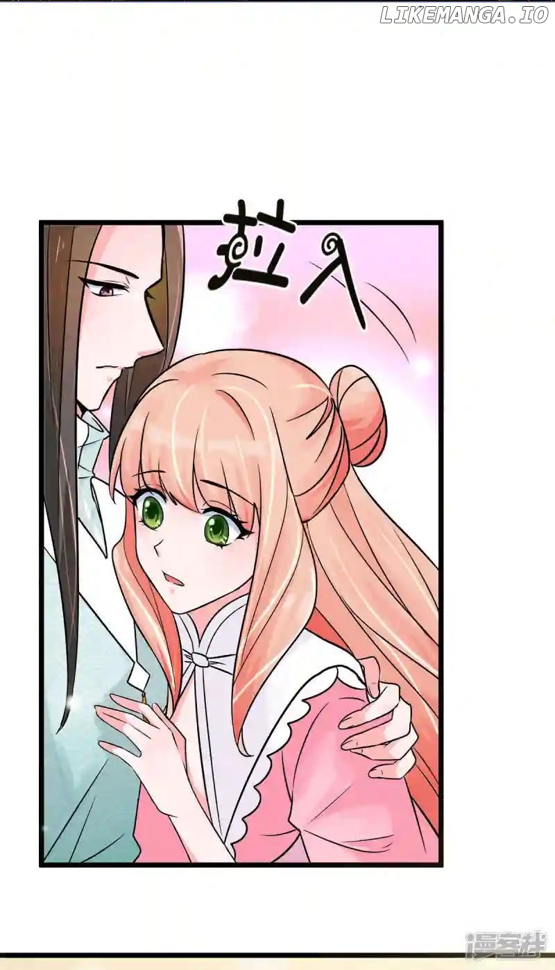 Special Agent Is the Mad Concubine: The Exceptional Cultivating Perfection Chapter 40 - page 16