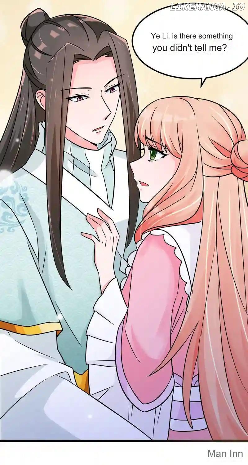 Special Agent Is the Mad Concubine: The Exceptional Cultivating Perfection Chapter 40 - page 17